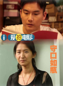 久久婷人人澡人人爽